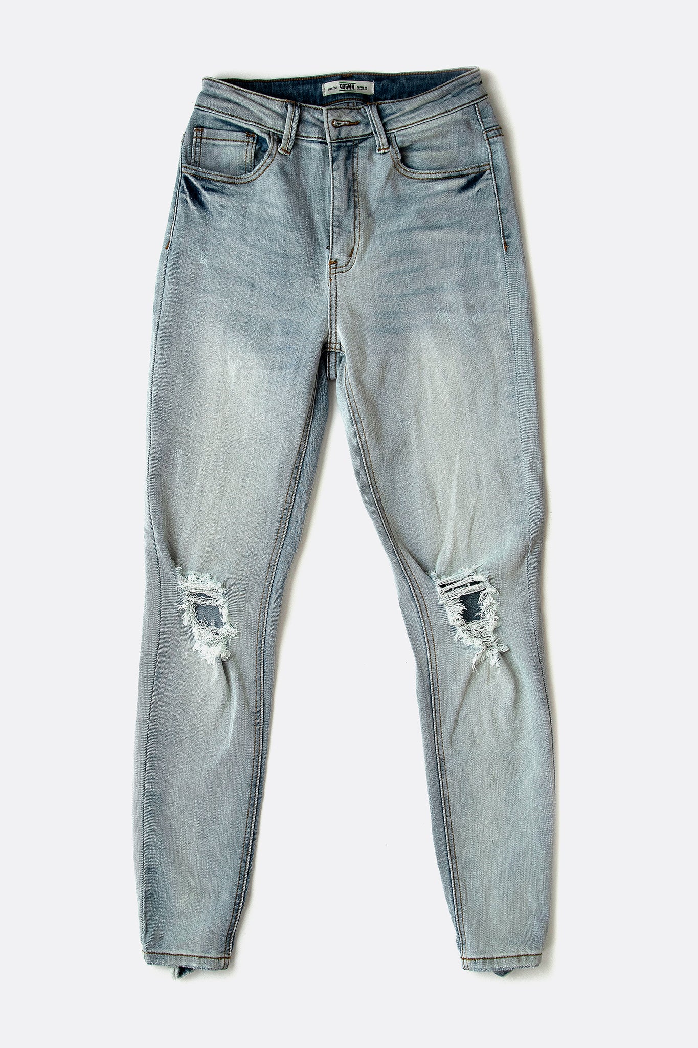 Not Your Cowboy's Jeans